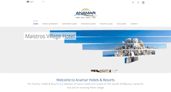 Desktop Screenshot of anamar.gr